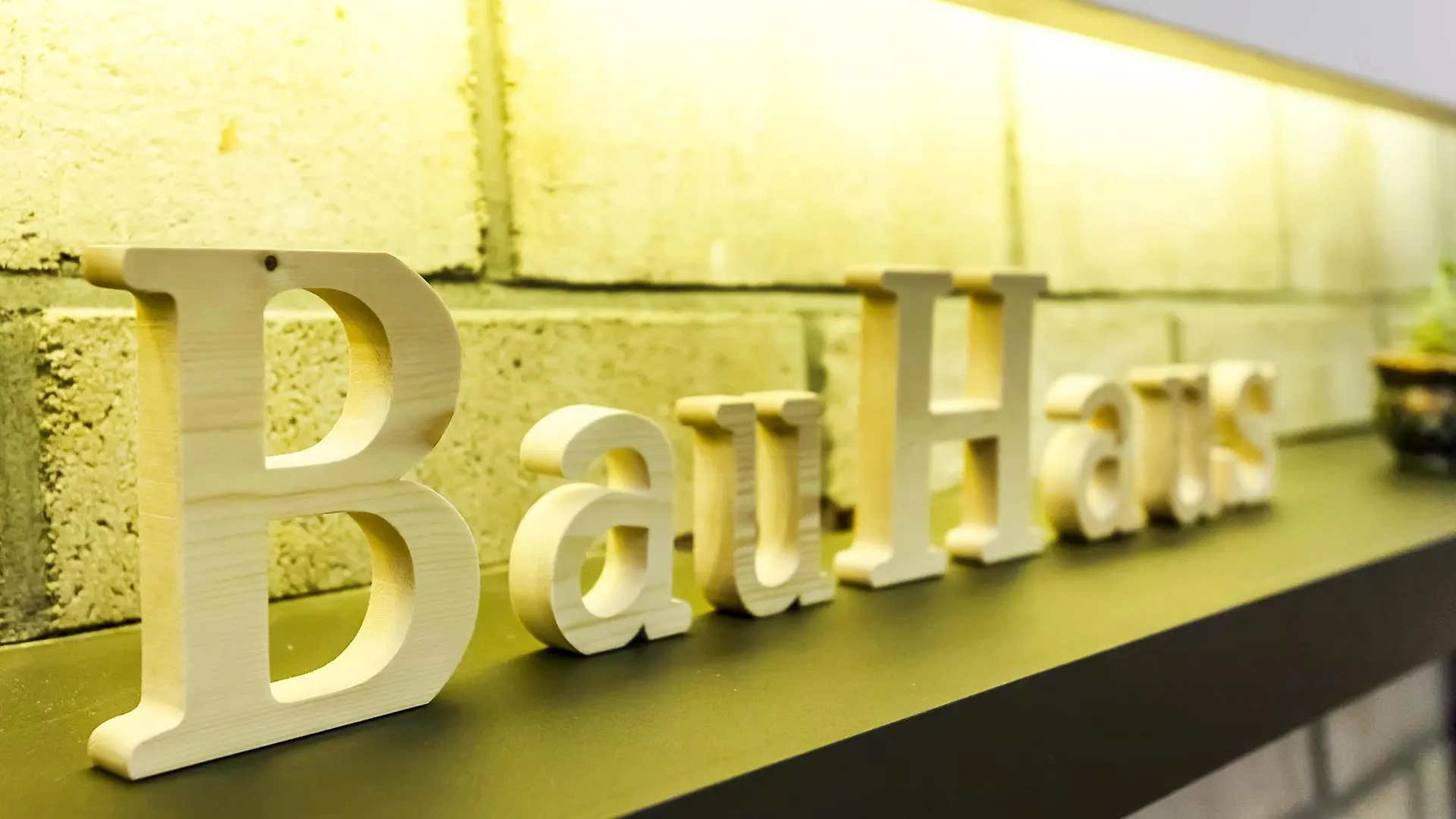 Bauhaus Guesthouse Seoul