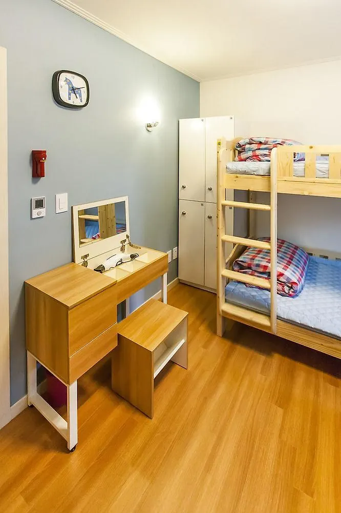 Bauhaus Guesthouse Seoul Hotel